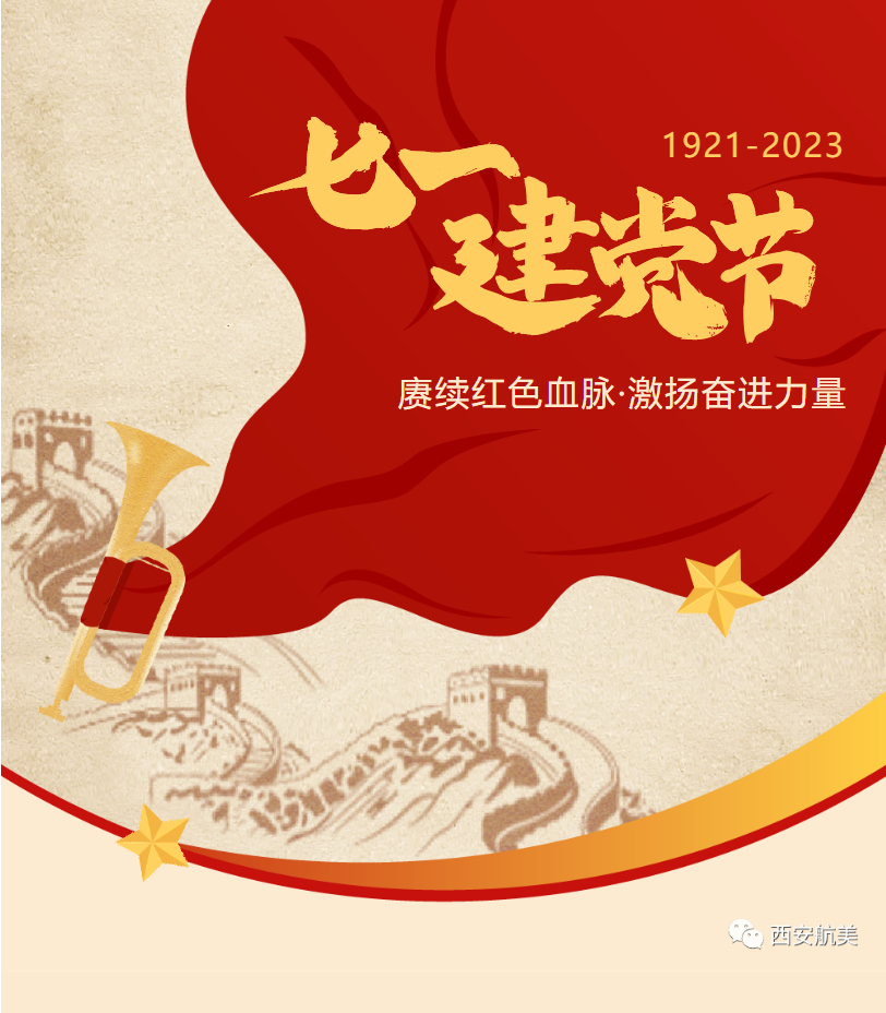 1690510299380811.png image.png