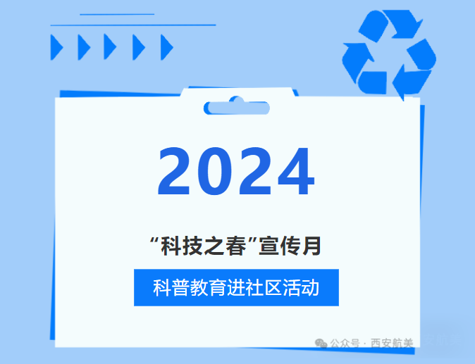 1711674708701143.png image.png