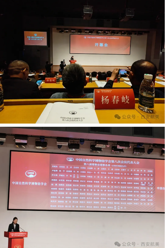 1714447635706194.png image.png