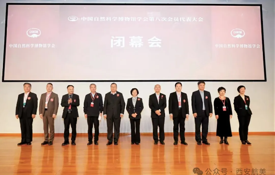 1714447650468279.png image.png