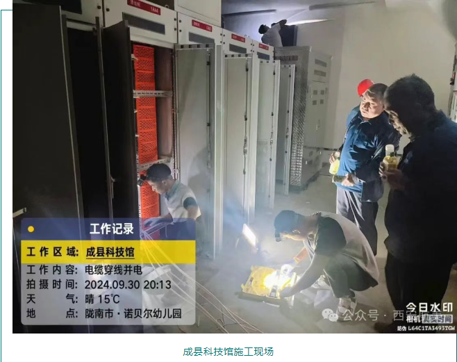 1745396015786397.png image.png